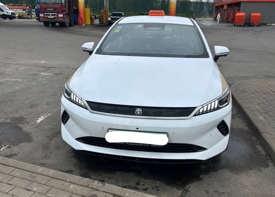 BYD Qin Plus II, 2025